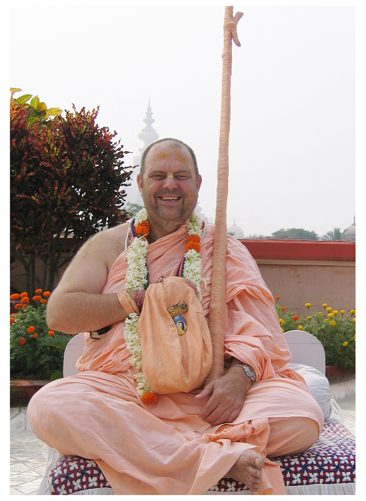 Srimath Jayapataka Swami Guru Maharaj